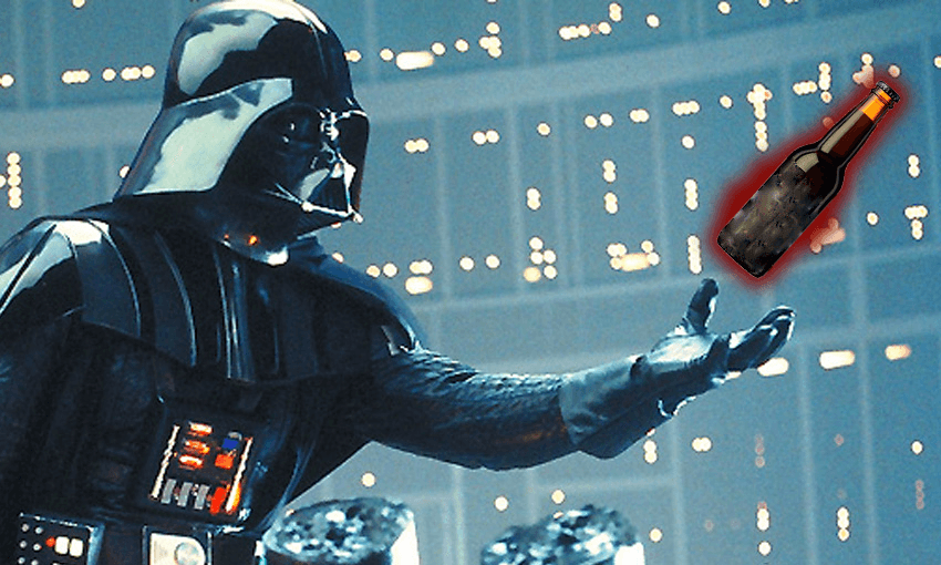 Catch! (The Spinoff does not advocate throwing beers, dark or otherwise)