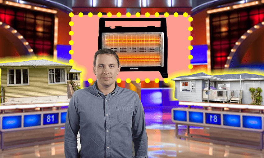 Hayden renting quiz feature