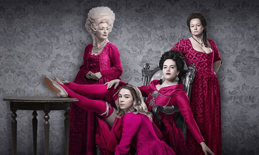 The titular Harlots, of Harlots.