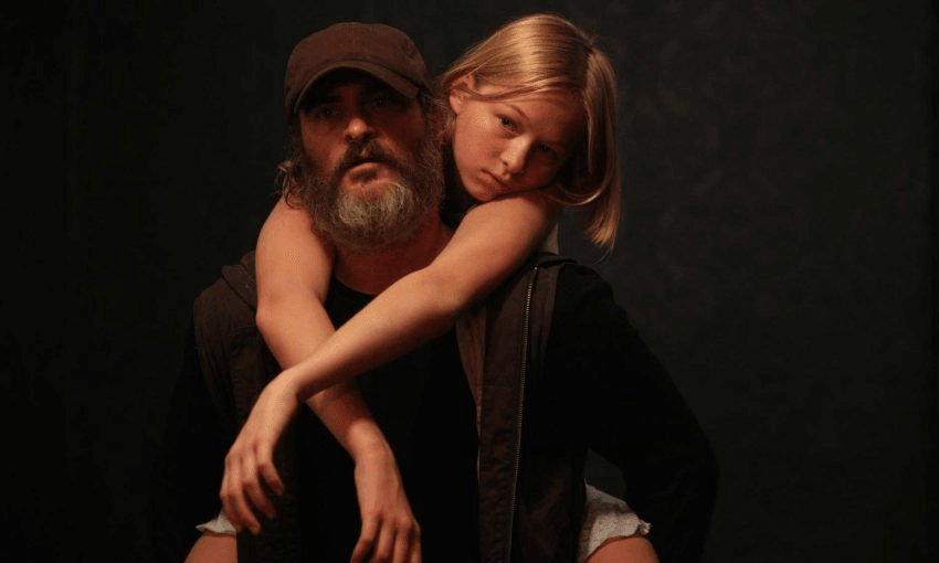 You Were Never Really Here 
