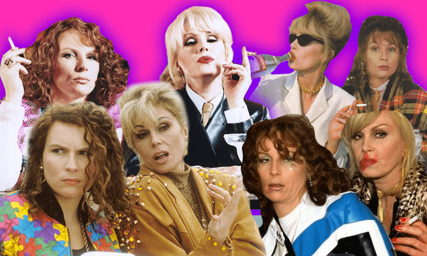 The many beautiful faces of Absolutely Fabulous. 
