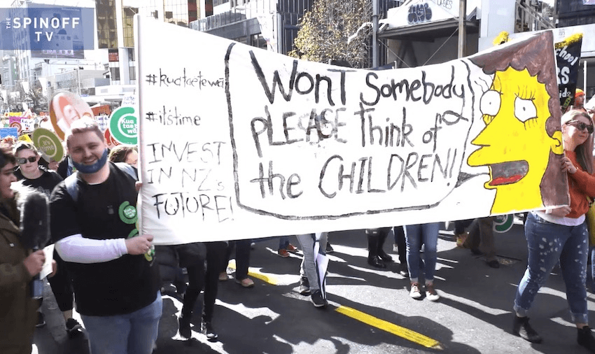 Screen Shot 2018-08-16 at 11.19.03 AM