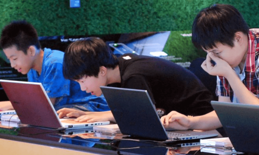 Screen Shot 2018-08-31 at 9.32.30 AM