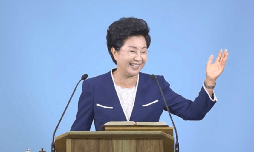 Shin Ok-ju, the founder of Grace Road Church, has been arrested in South Korea, accused of enslaving some 400 followers in Fiji. Photo: Grace Road Church. 
