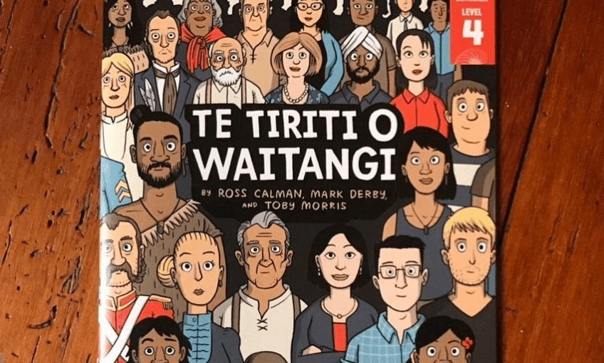 tetiriti