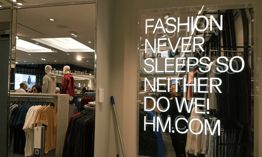 Inside H&M Commercial Bay 
