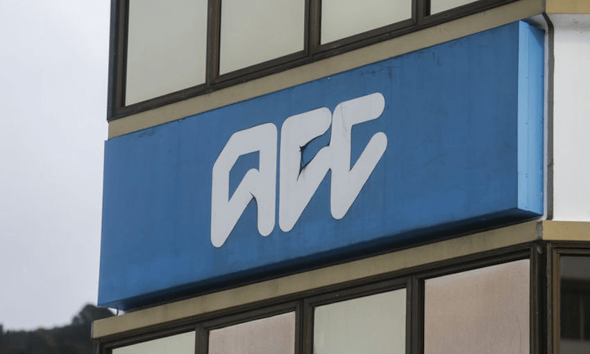  Photo: RNZ / Richard Tindiller 
