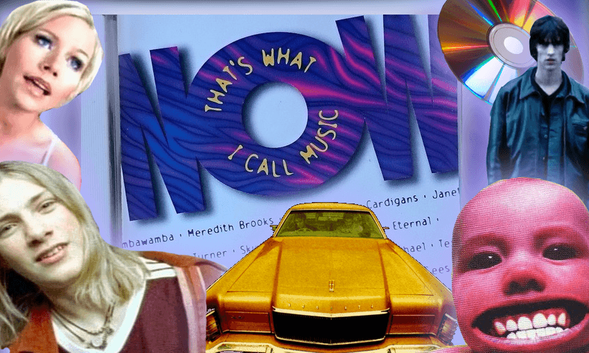 NOW THAT’S WHAT I CALL MUSIC 1 (1997) 
