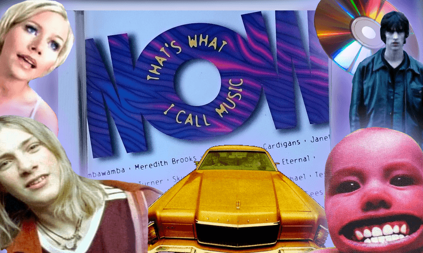 NOW THAT’S WHAT I CALL MUSIC 1 (1997)