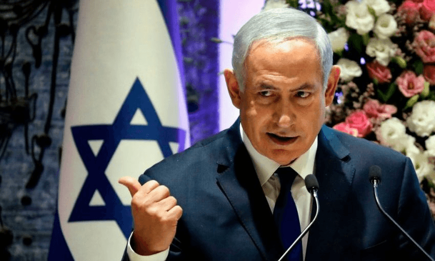 Israeli Prime minister Benjamin Netanyahu gestures during the swearing-in ceremony for the Israeli president of the Supreme Court, Esther Hayut on October 26, 2017. Photo: THOMAS COEX/AFP/Getty Images 
