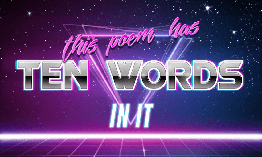 The Friday Poem: ‘1’ by Courtney Sina Meredith