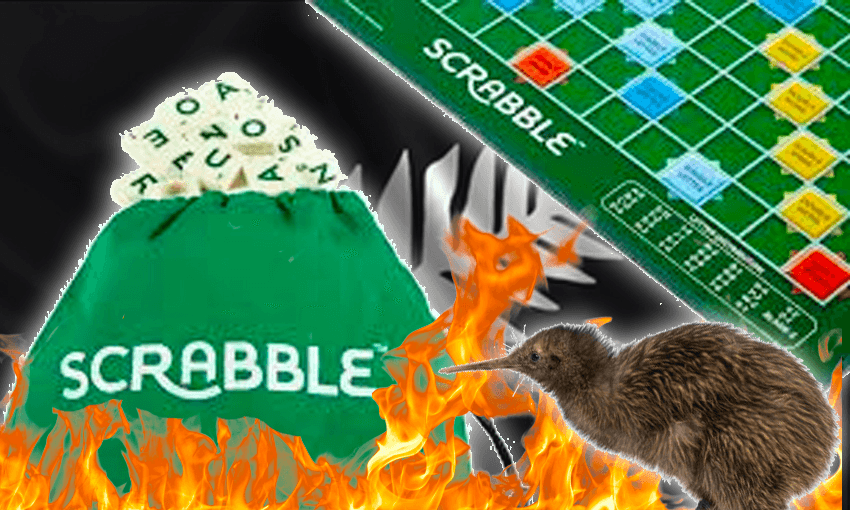 Scrabble feature 2