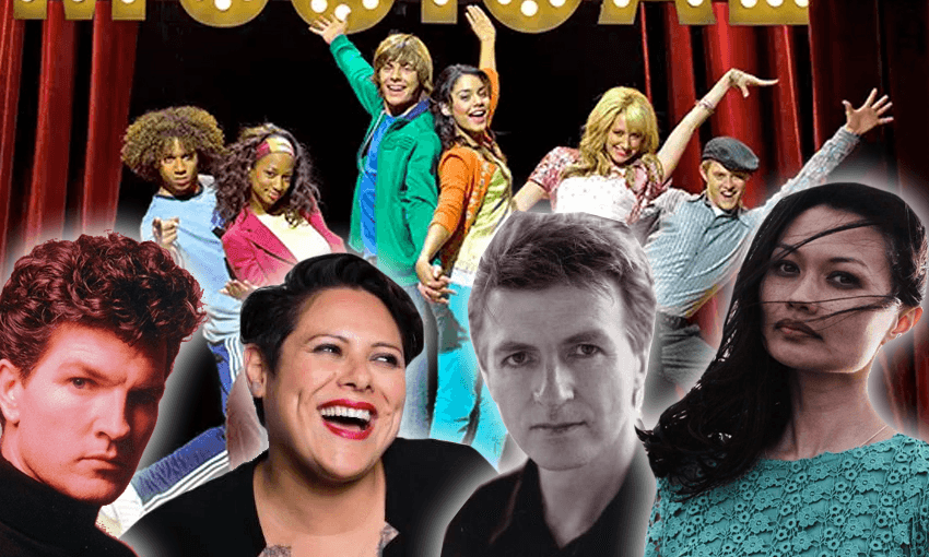 High School Musical NZ 1