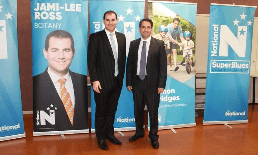 Jami-Lee Ross and Simon Bridges. Photo: Facebook 
