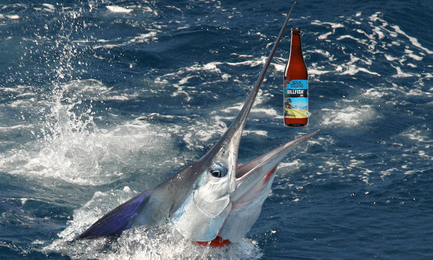 This marlin certainly thinks so (Photo: Getty Images) 
