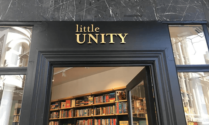 Happy first birthday to Little Unity! The party’s this Sunday, just across the road at the Ellen Melville Centre. Goodie bags, doughnuts, Nice Blocks, etc. No presents please. (Image: Facebook/Little Unity). 
