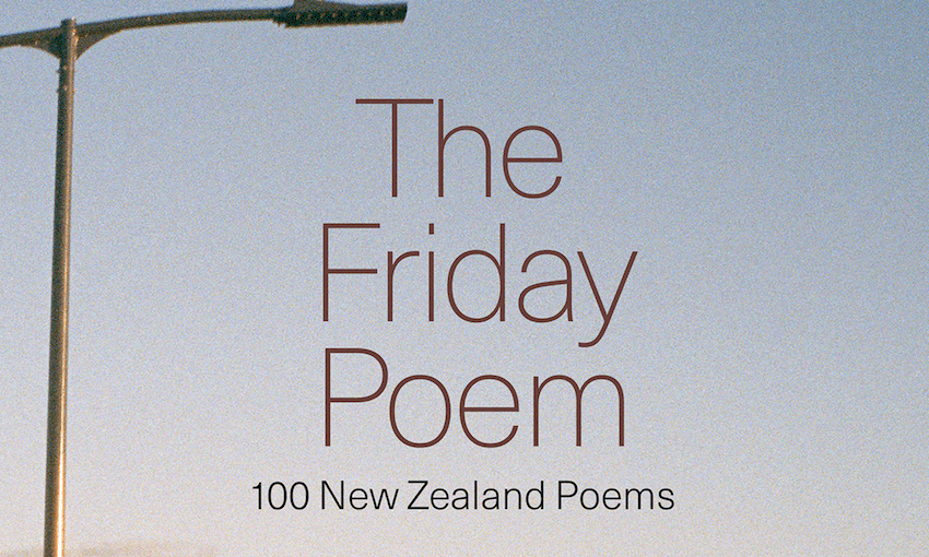 The state of New Zealand poetry in 2018