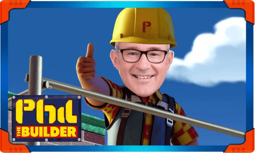 philthebuilder