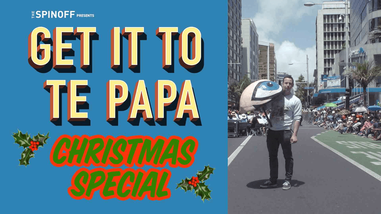 GITTP_XMAS_SPECIAL_YOUTUBETHUMBNAIL_001
