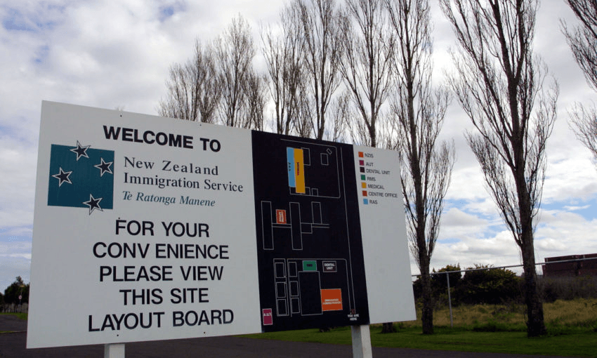 The Mangere refugee centre. Photo by Michael Bradley/Getty Images 
