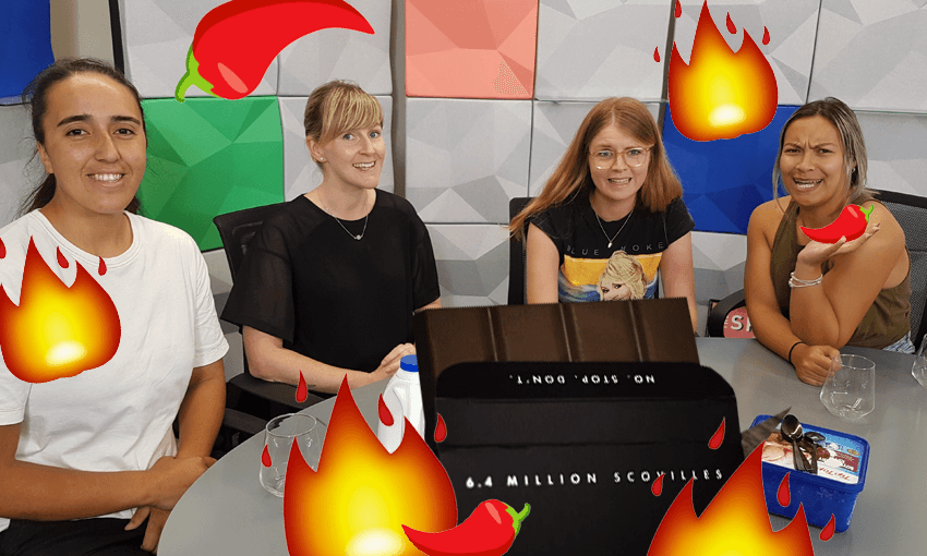 Pre-tasting apprehension 
