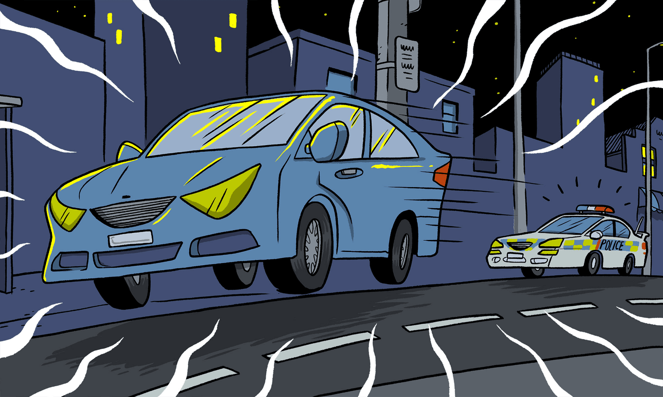 SIDE EYE 16 THE CHASE HEADER