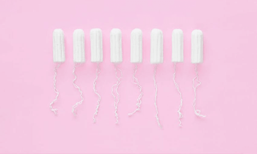 The way it is now, we have almost no way to know how our data are being shared and used. 
