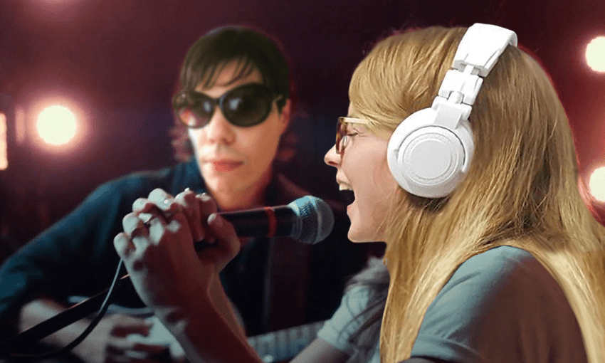 We just wanted to take another look at A Star is Born.