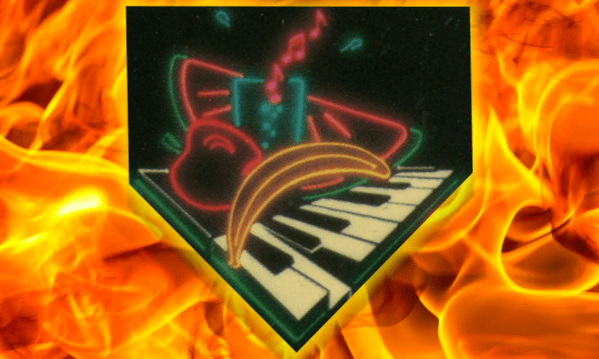 Neon Picnic: the festival that never was. 
