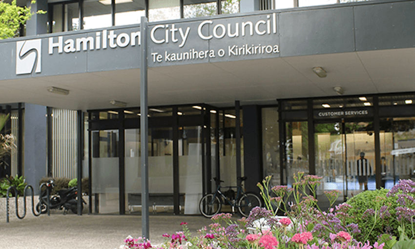 The Hamilton City Council offices (supplied) 
