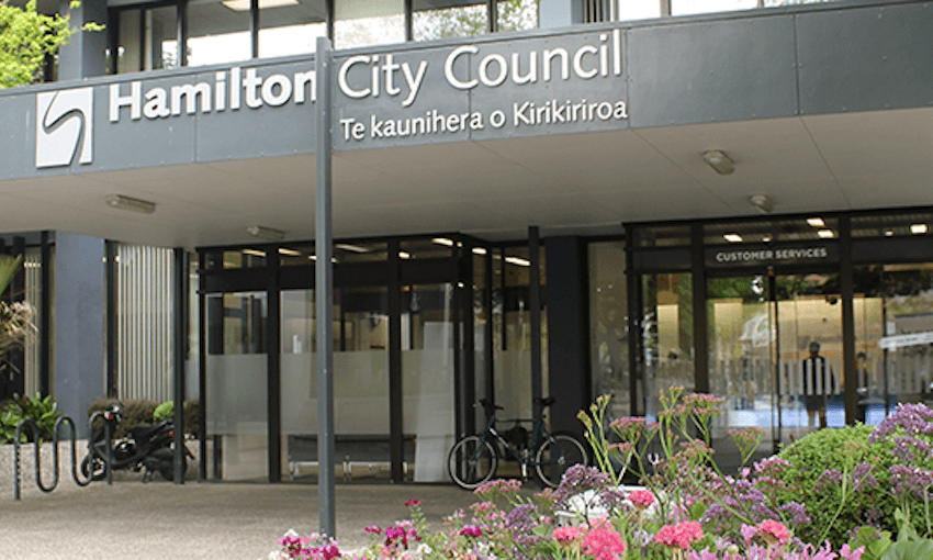 The Hamilton City Council offices (supplied)