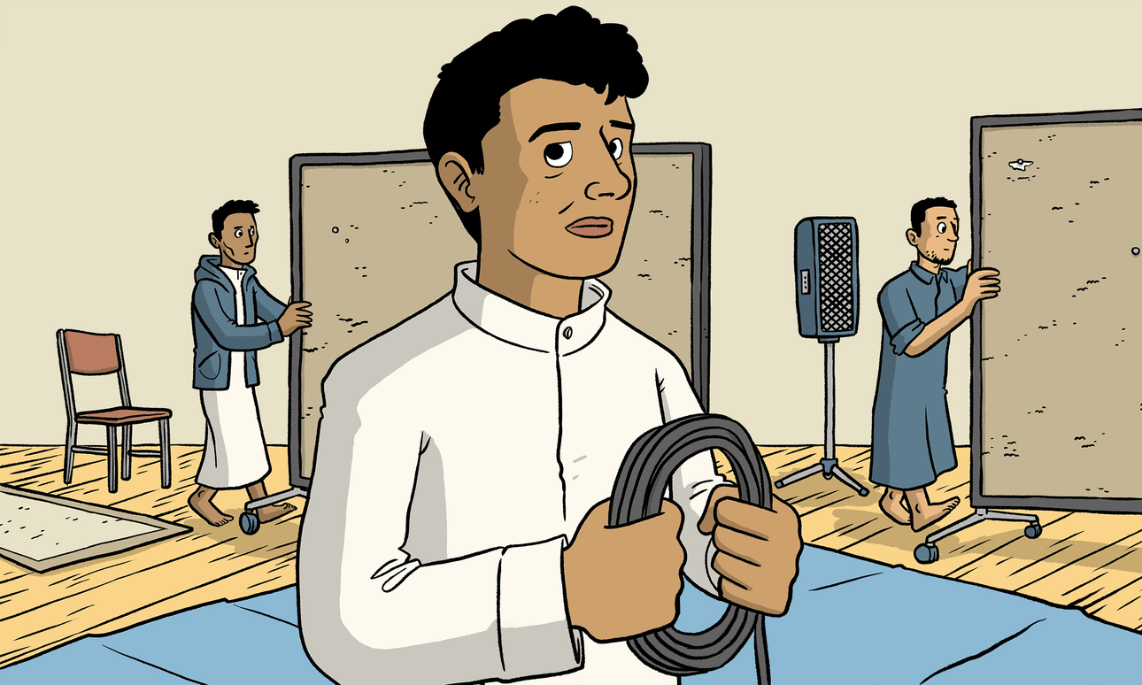 SIDE EYE 18 WHO SETS UP THE SPEAKERS Header