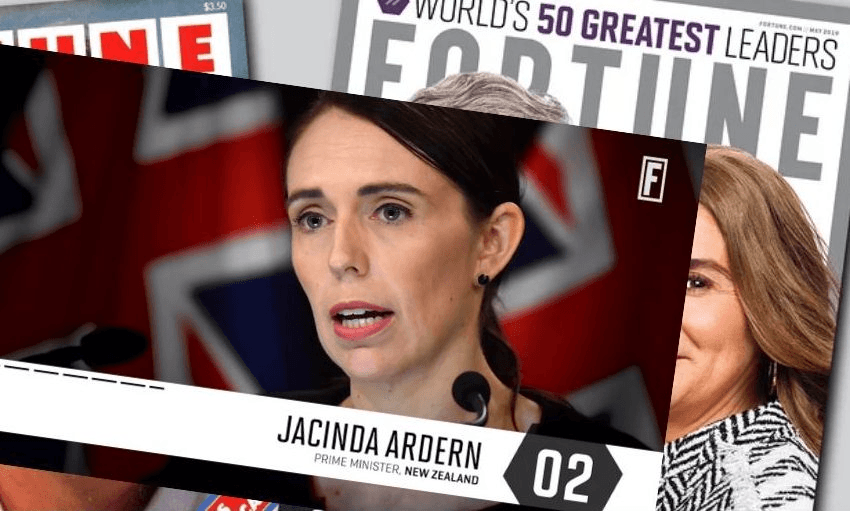 ardern-fortune