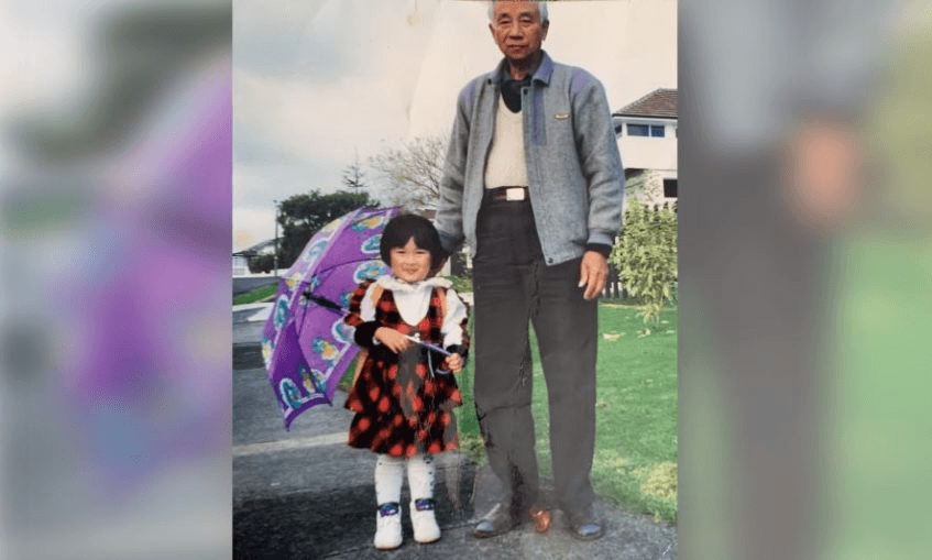 Esther Zhuang and Gong Gong 
