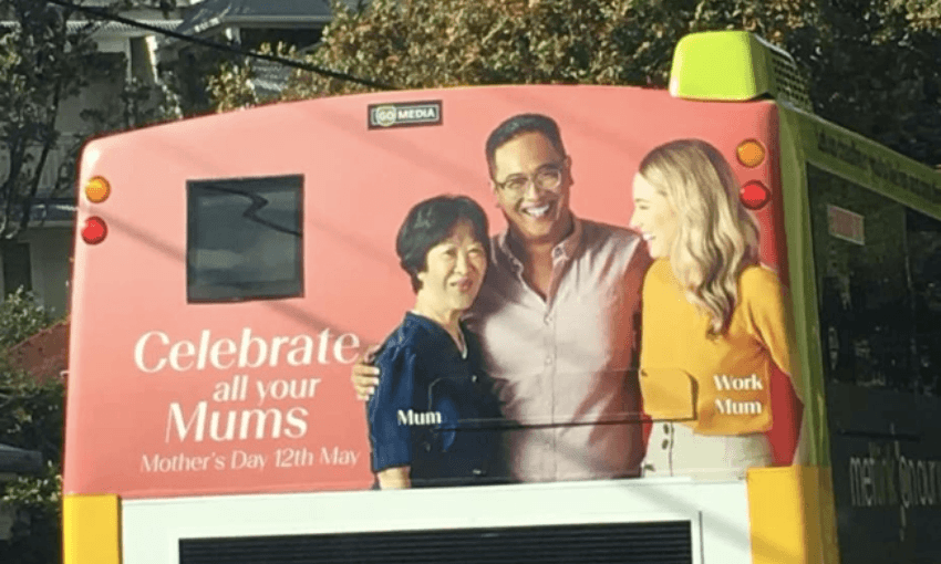 Mum and Work Mum on a bus driven by a Vroom Vroom Mum