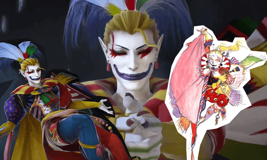 It’s your twenty-fifth anniversary, clown!