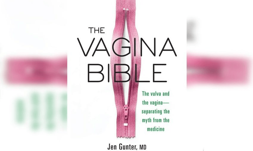 vagina-bible