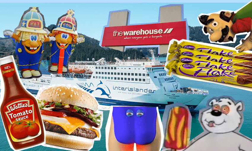 You remember the ingle instantly just looking at these things, but what’s the best one? 
