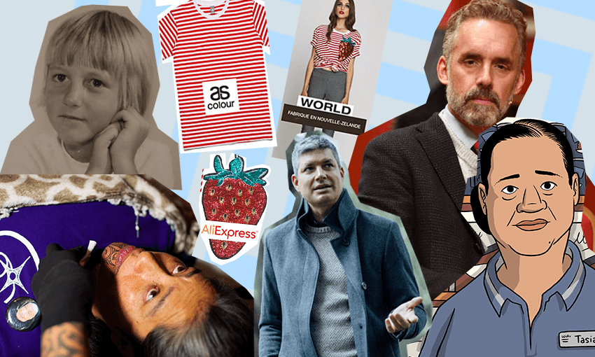 Voyager Awards feature