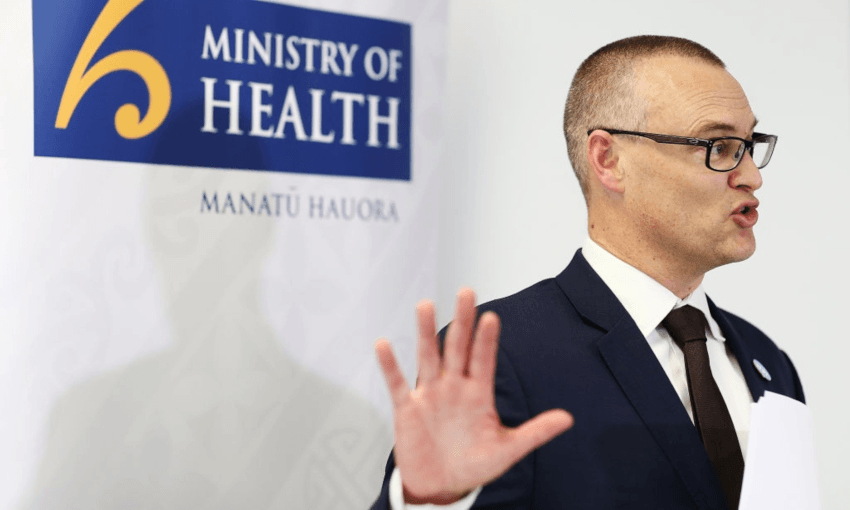 Former health minister David Clark (Getty Images) 
