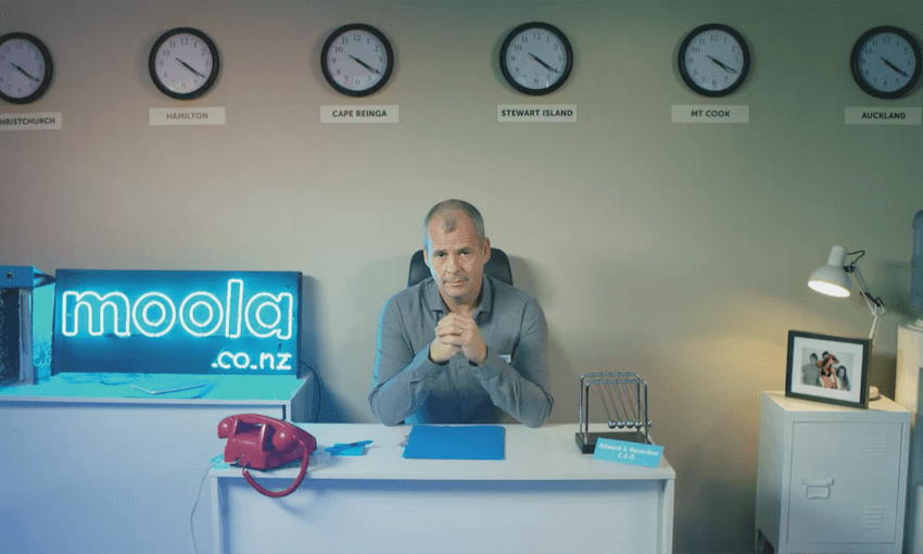 A screenshot from an ad for Moola, the payday lending company founded by Steve Brooks (not pictured)  
