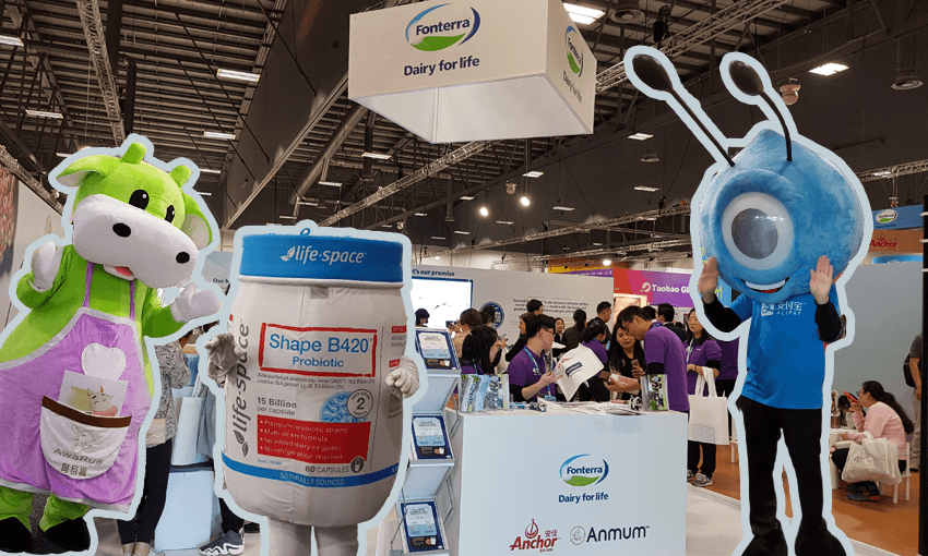 Mascots, milk and multivitamins