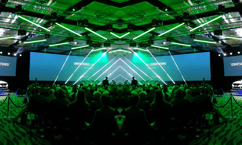 “Are you ready to be inspired?” 
