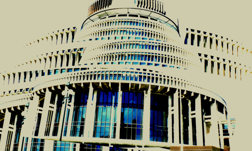 parliament-gj