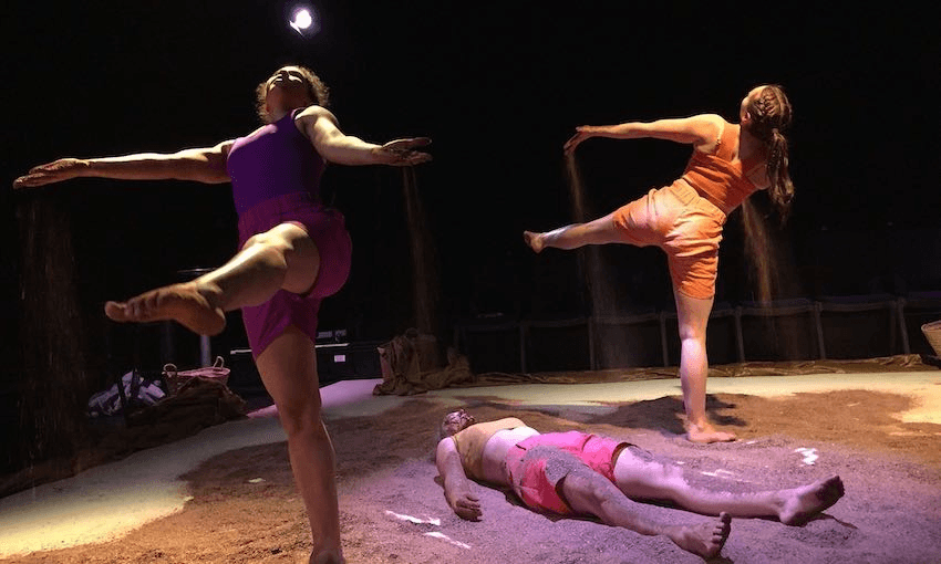 Java Dance Company: Chocolate 
