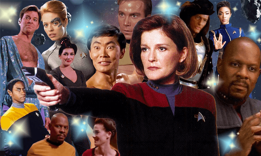 star trek header image