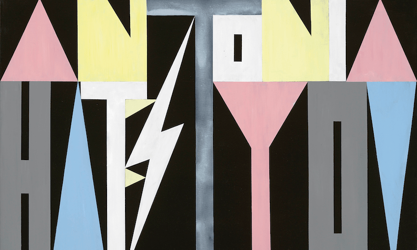 Tony de Lautour Antonia Hates You 2009. Acrylic on linen. Collection of the artist. 
