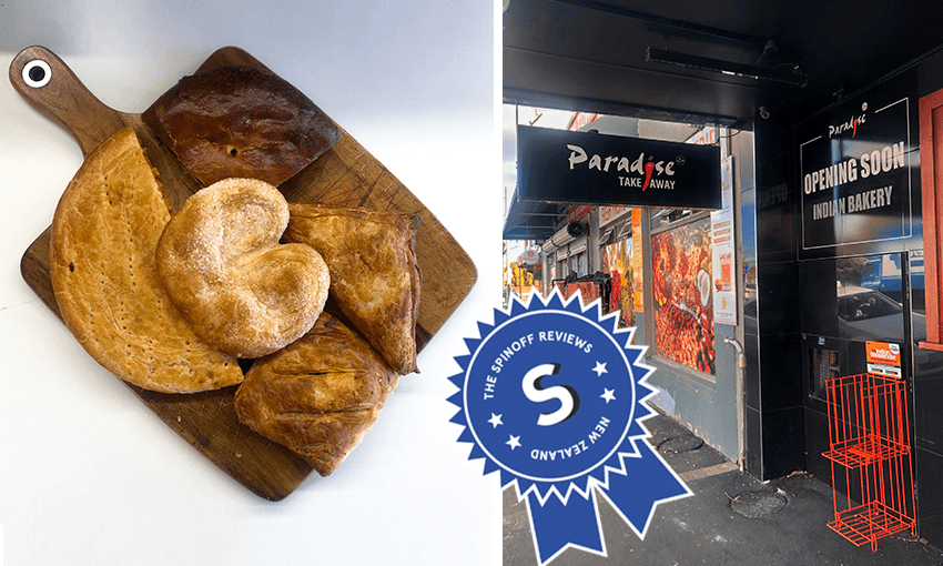 Paradise Indian Food’s new bakery 
