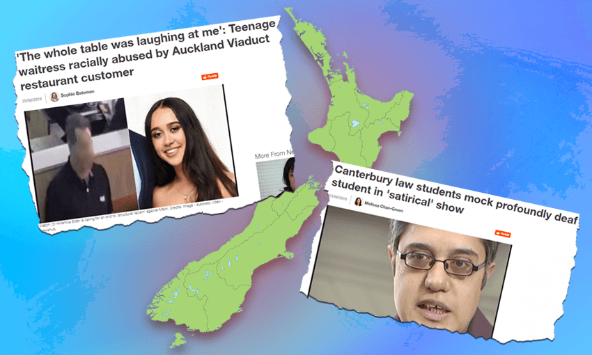 Mia and Raymond: a galaxy better than the bigots and their facile apologies