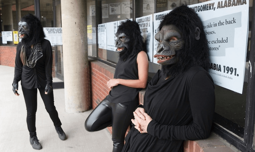 2015GuerrillaGirls-AndrewHinderaker2400at300 copy (2) copy